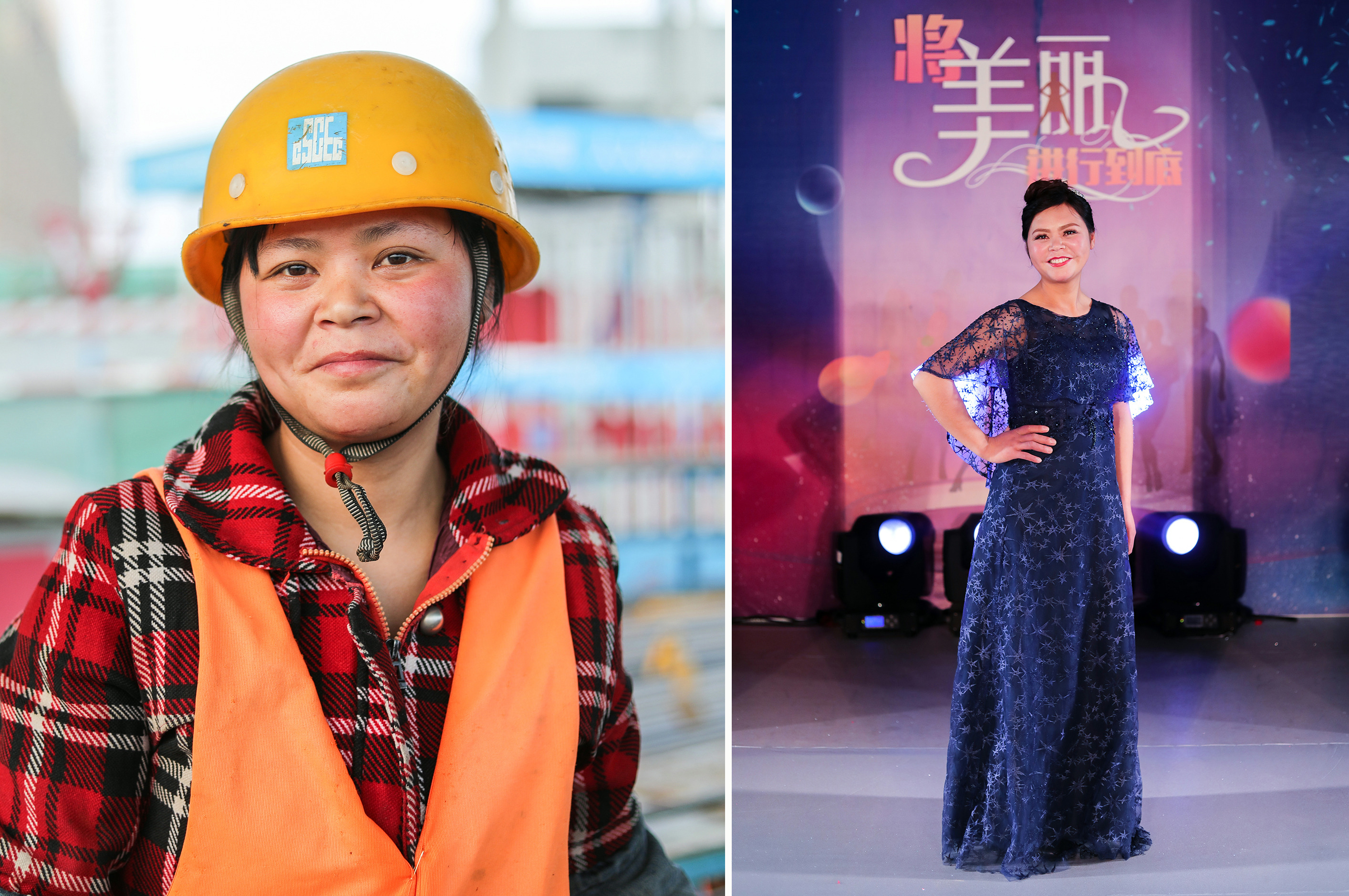 Una trabajadora de la construcción, Liu Huaying, porta su uniforme en un sitio de construcción, y en la otra imagen presenta un vestido durante un desfile de moda llevado a cabo para celebrar el Día Internacional de la Mujer, en Xi'an, provincia de Shaanxi, en el noroeste de China. Foto: Xinhua