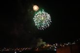 Chilpancingo gro, 31 de diciembre 2019. // Aspecto de la piroctenia que observarán habitantes de Chilpancingo para recibir el año 2020. // Foto: Jesús Eduardo Guerrero