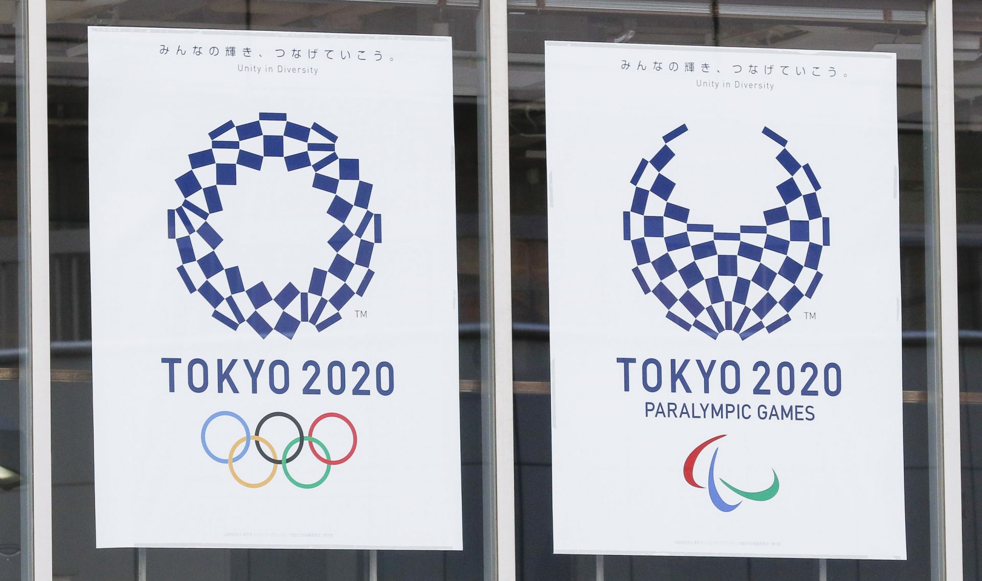 23/03/2020 JJ.OO.- Los Juegos de Tokyo 2020 y el coronavirus: el aplazamiento fecha a fecha. El Comité Olímpico Internacional (COI), que ha anunciado este martes el aplazamiento de Tokyo 2020 por la expansión del coronavirus, empezó a tomar medidas por el Covid-19 por primera vez a finales de enero, después de las primeras noticias de contagios, enfermos y muertes por el nuevo coronavirus en la ciudad de Wuhan, en la China central. DEPORTES Rodrigo Reyes Marin/ZUMA Wire/dp / DPA